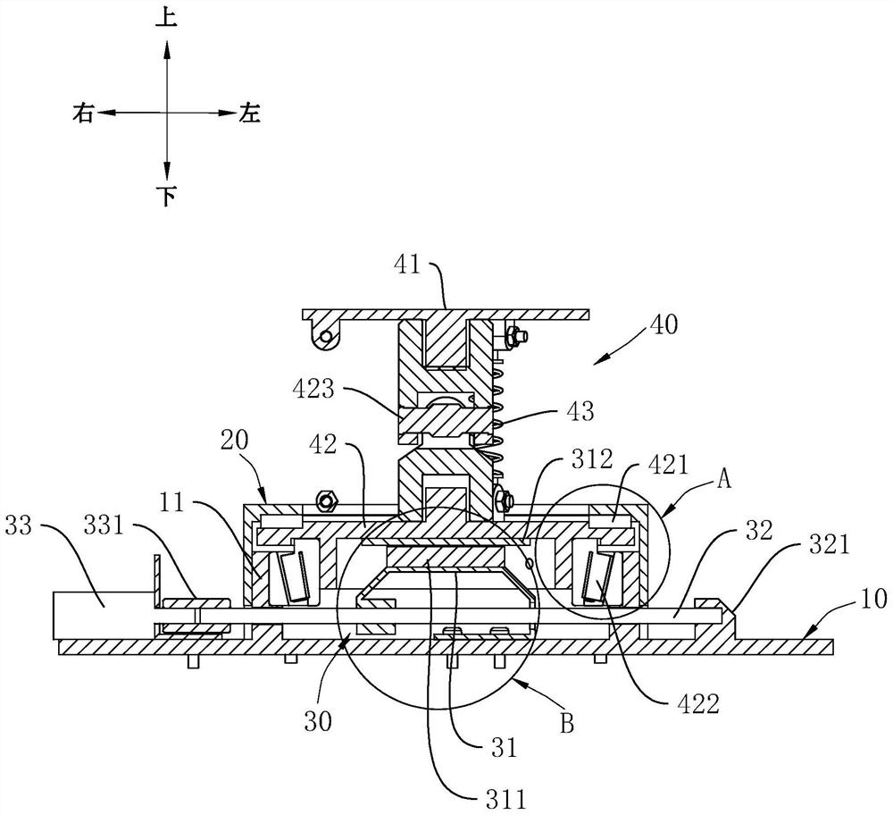 Top end object placing table and mobile robot trolley with same