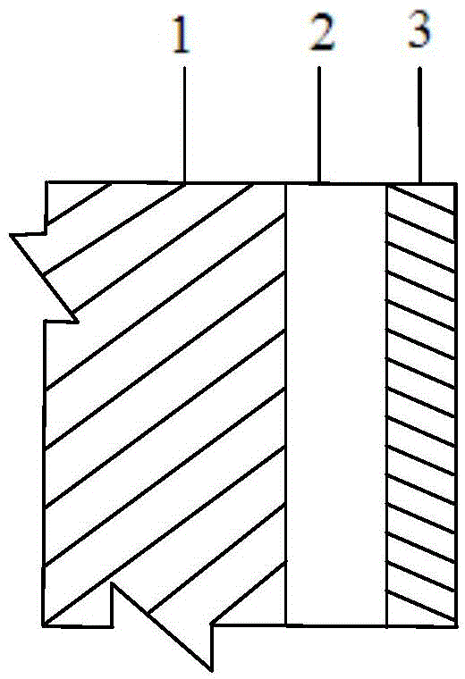 Inorganic efficient waterproof adiabatic building material and use thereof