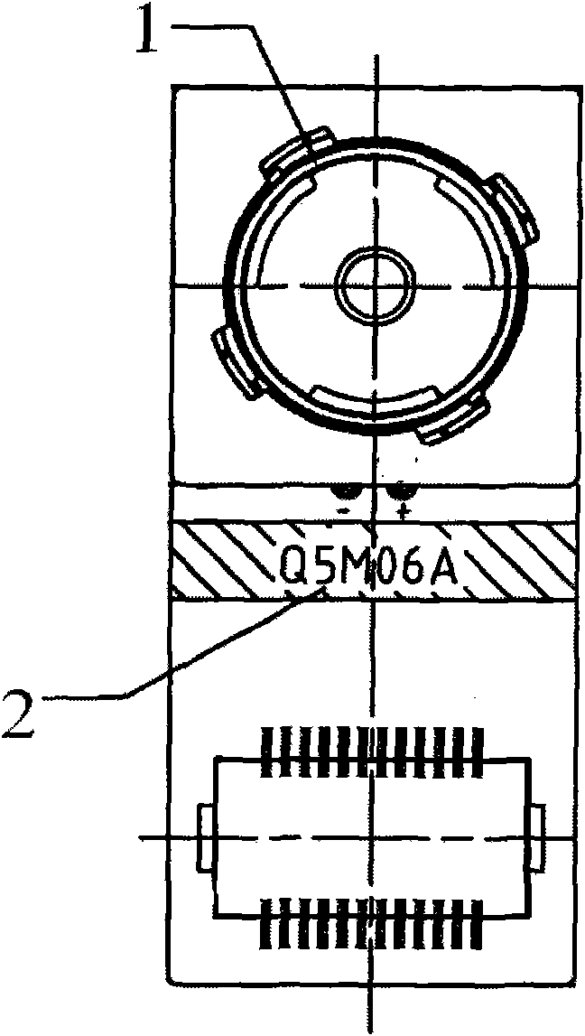 High-pixel photographic module and burning method for chip