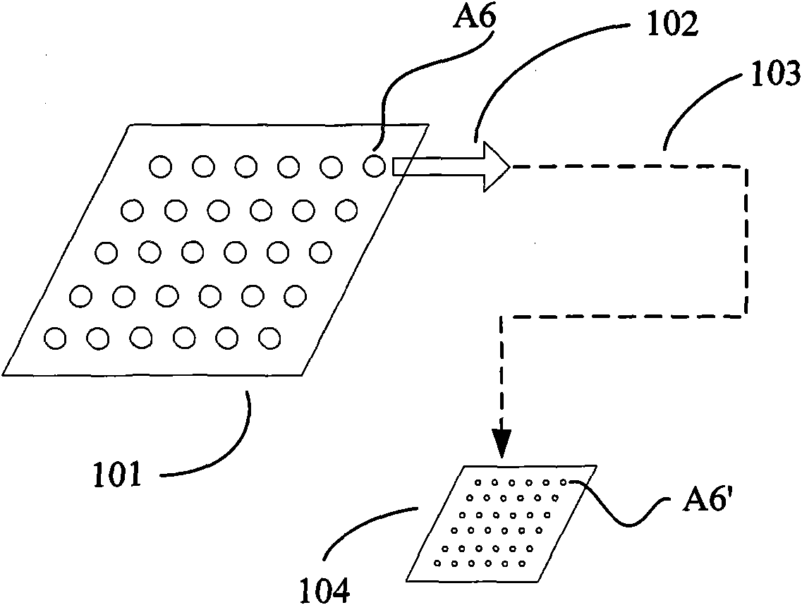 Stackable LED optical fiber display device