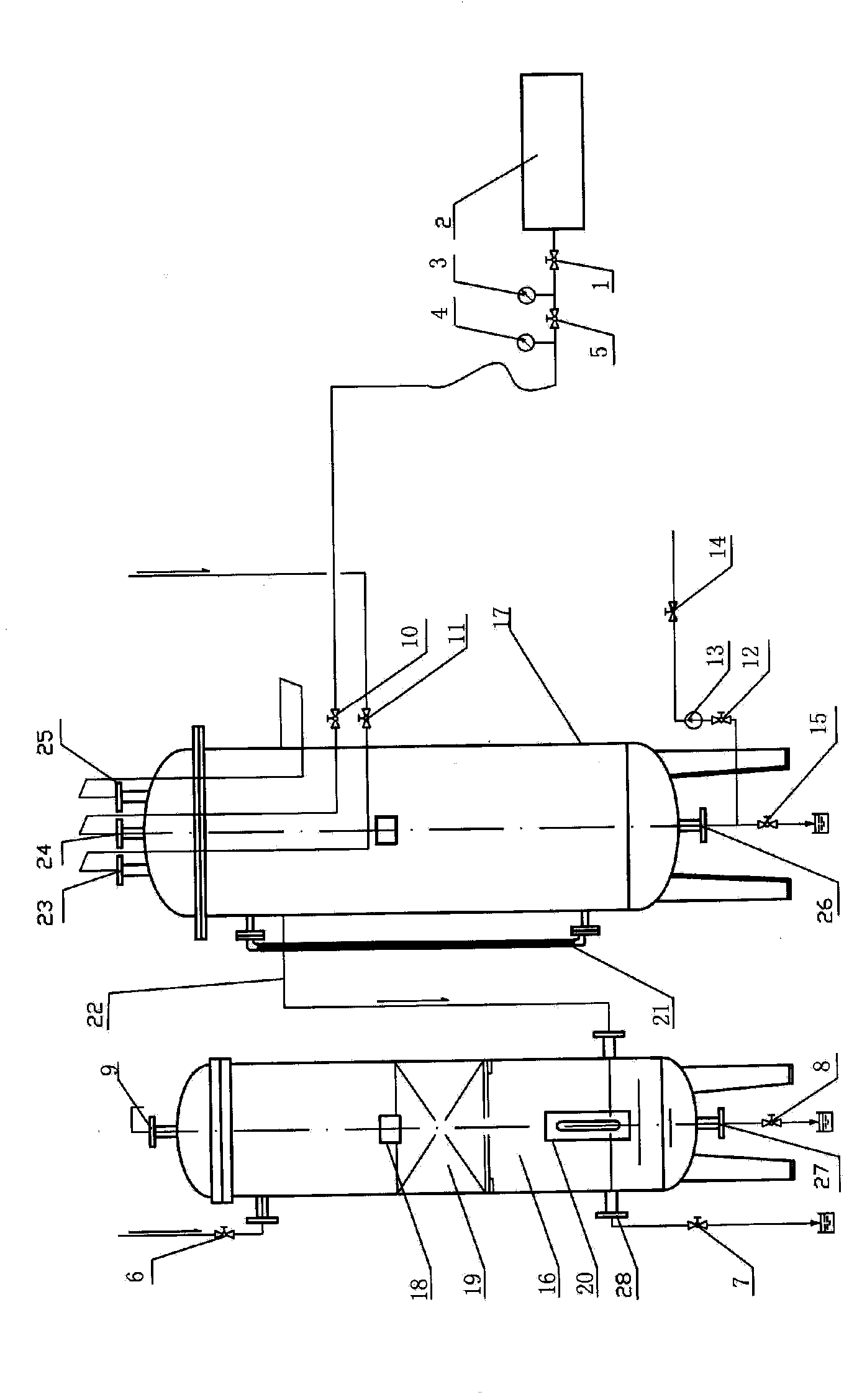 Boiler ammoniating device