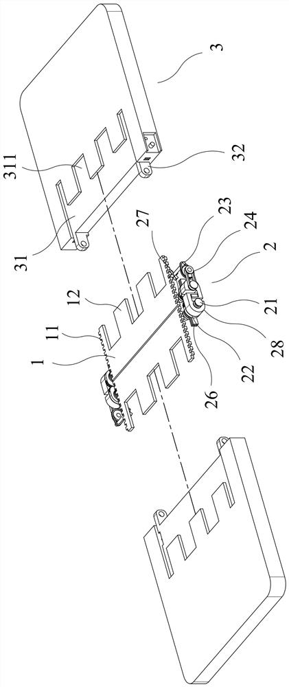 Folding structure of mobile phone