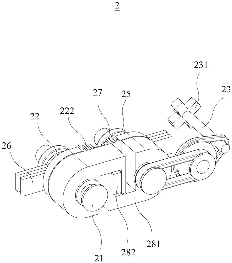 Folding structure of mobile phone