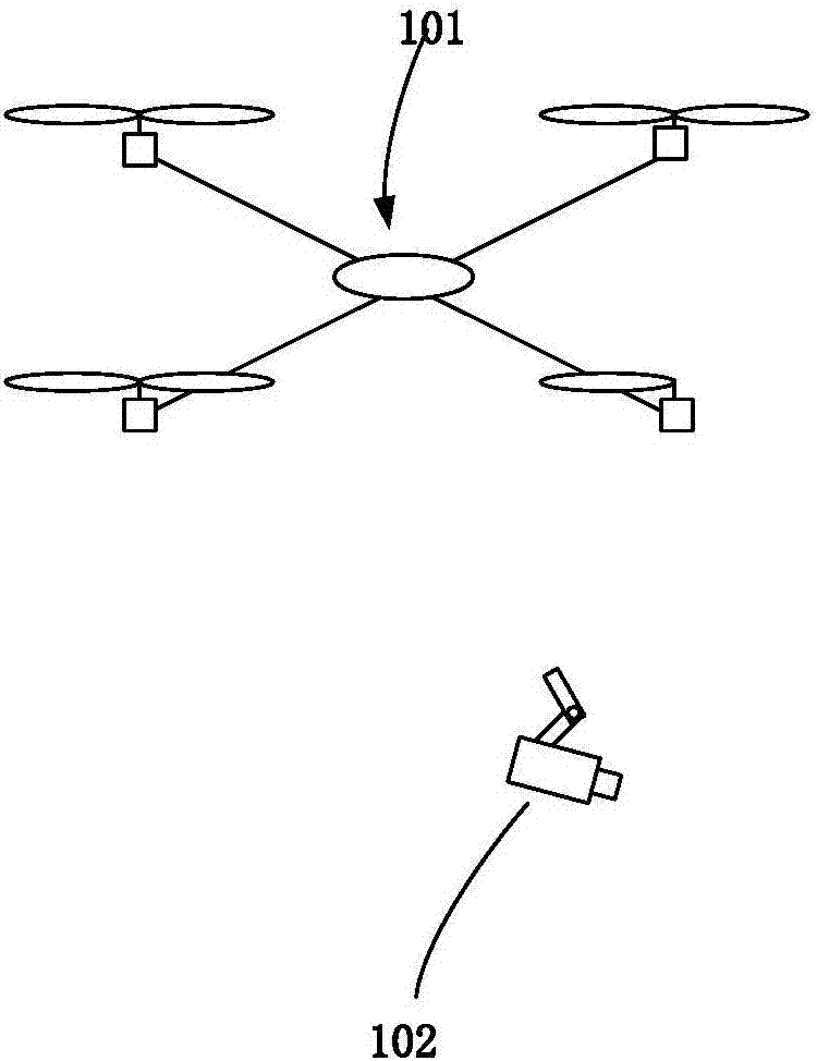 Apparatus, method and equipment for controlling forced landing