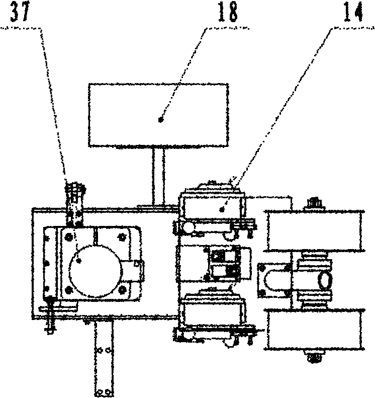 Coal machine middle groove cantilever welding equipment