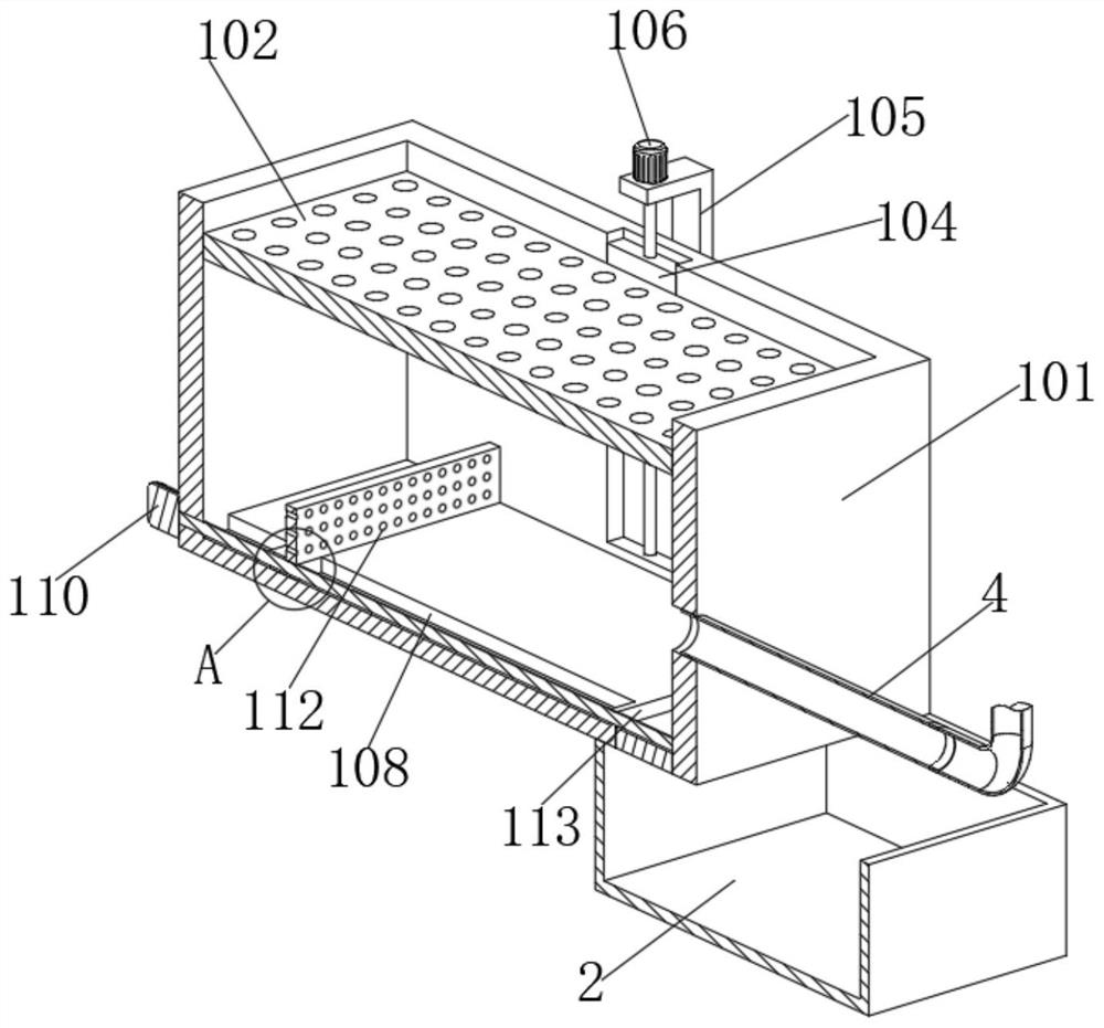 Mariculture tail water purification device