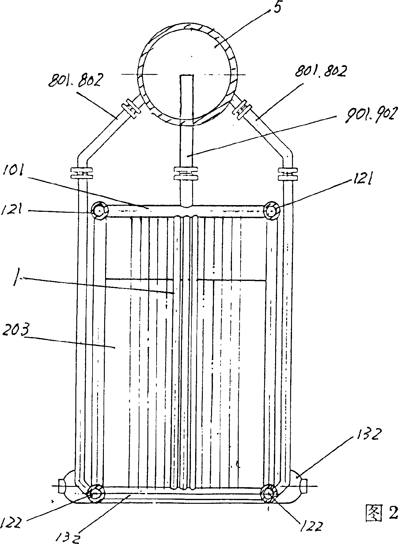 Multiple pipe baffle type energy saving boiler