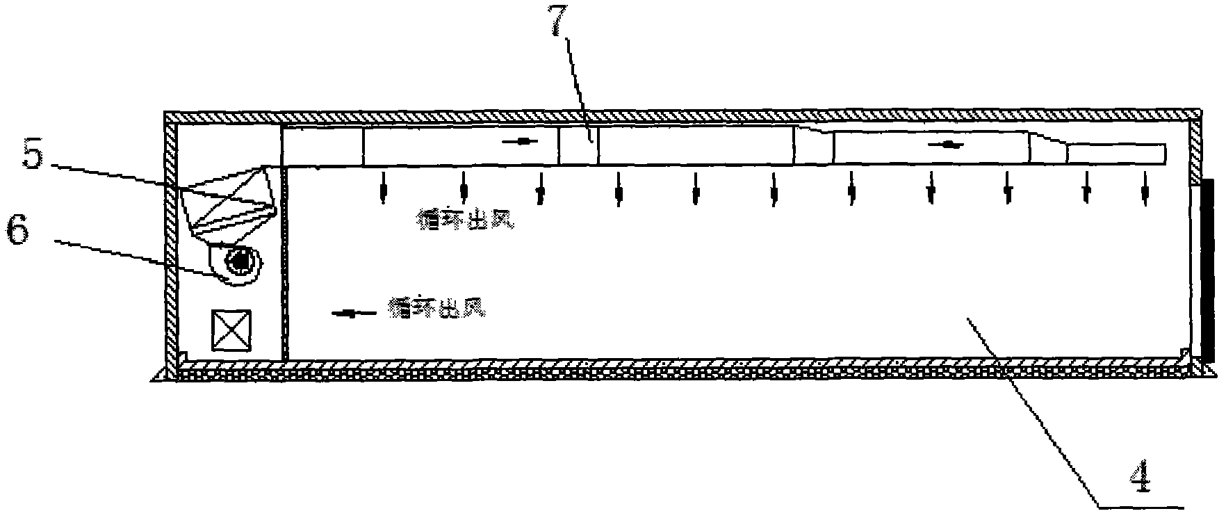 Drying equipment applying sealed negative pressure air supply system