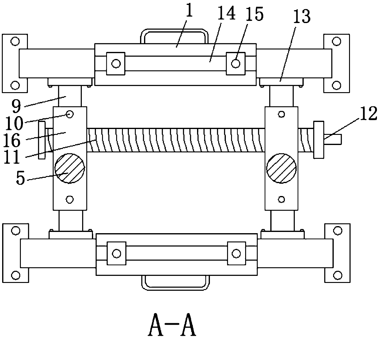 An adjustable portable device support and method of use