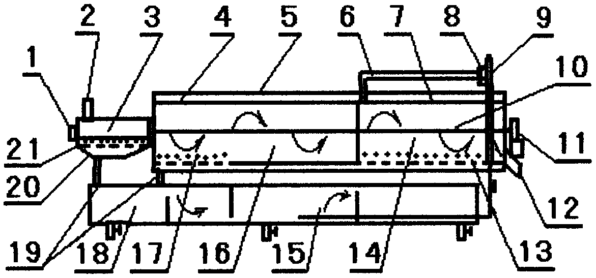 Method for continuously producing solid and liquid organic fertilizer by using livestock and poultry feces