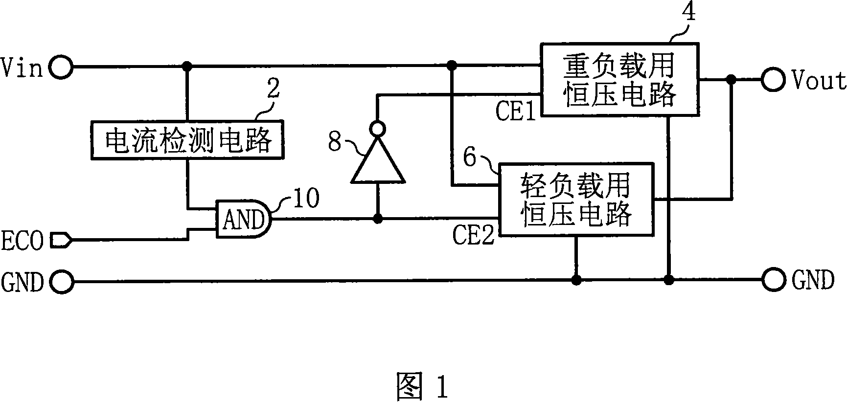 Constant voltage supply circuit