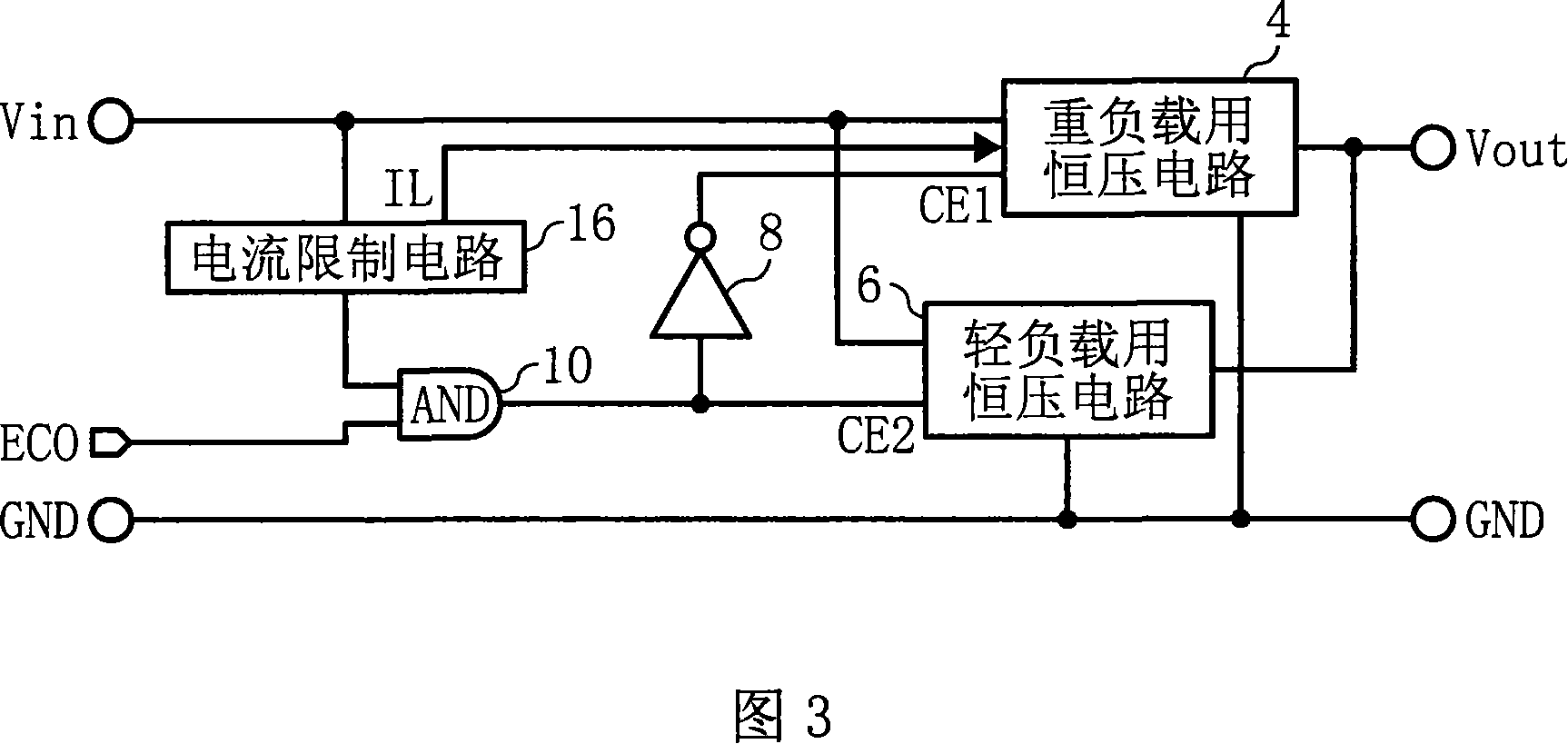 Constant voltage supply circuit