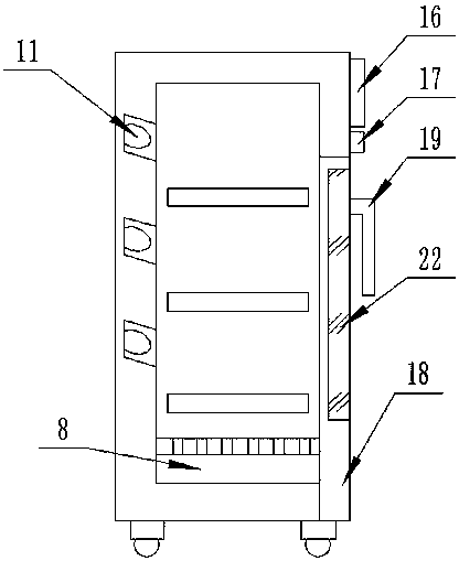 Biochemical incubator with temperature control function