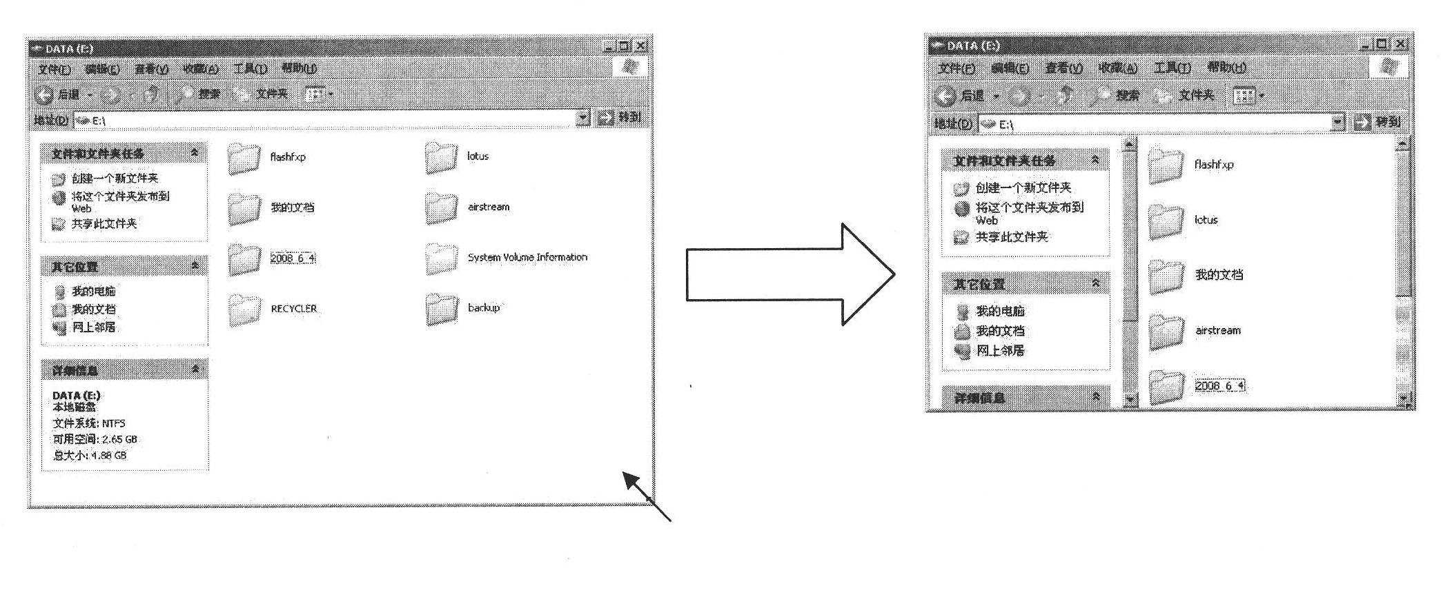 Method and device for showing elements in window