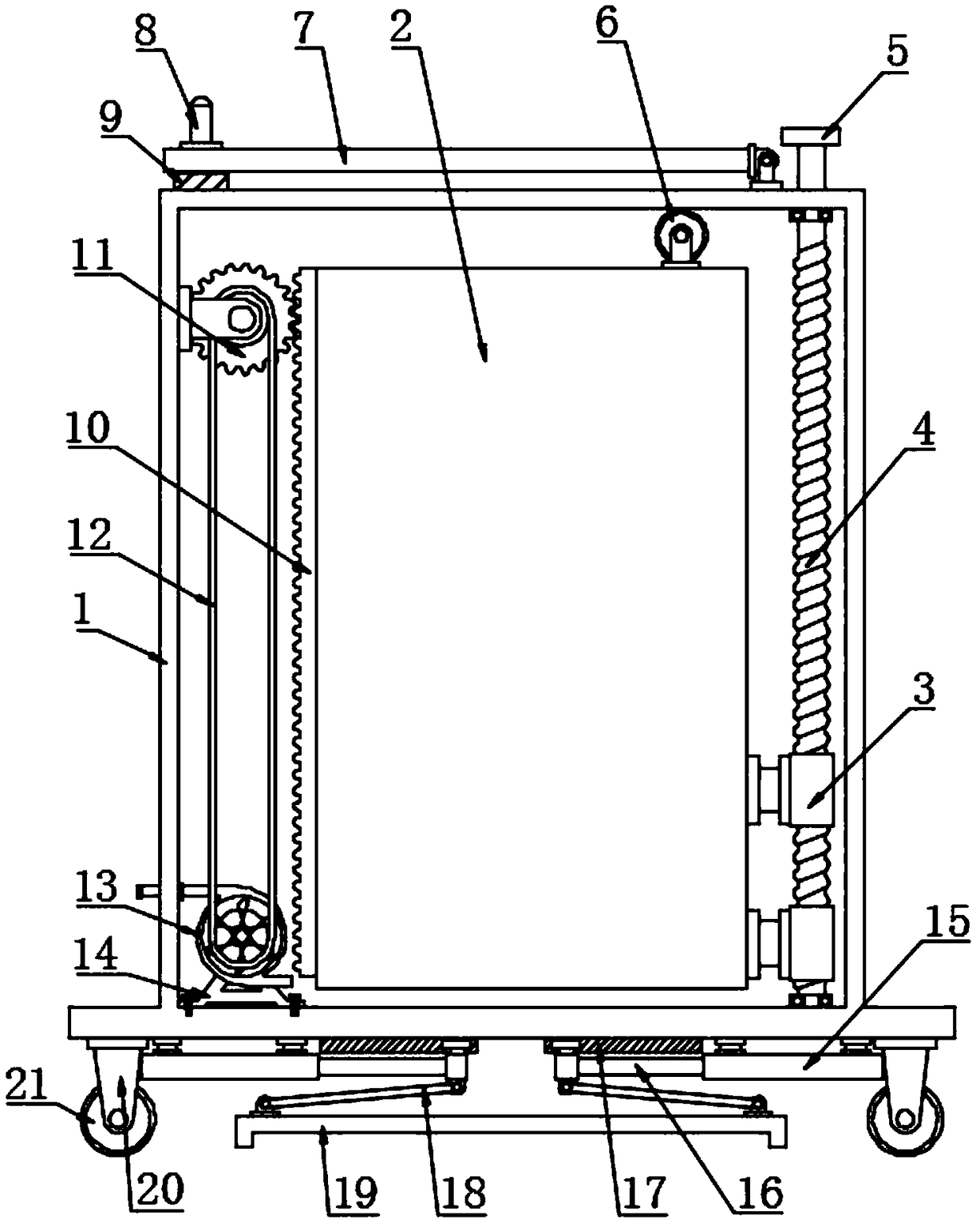 Home computer main cabinet with ventilation and dust removal functions