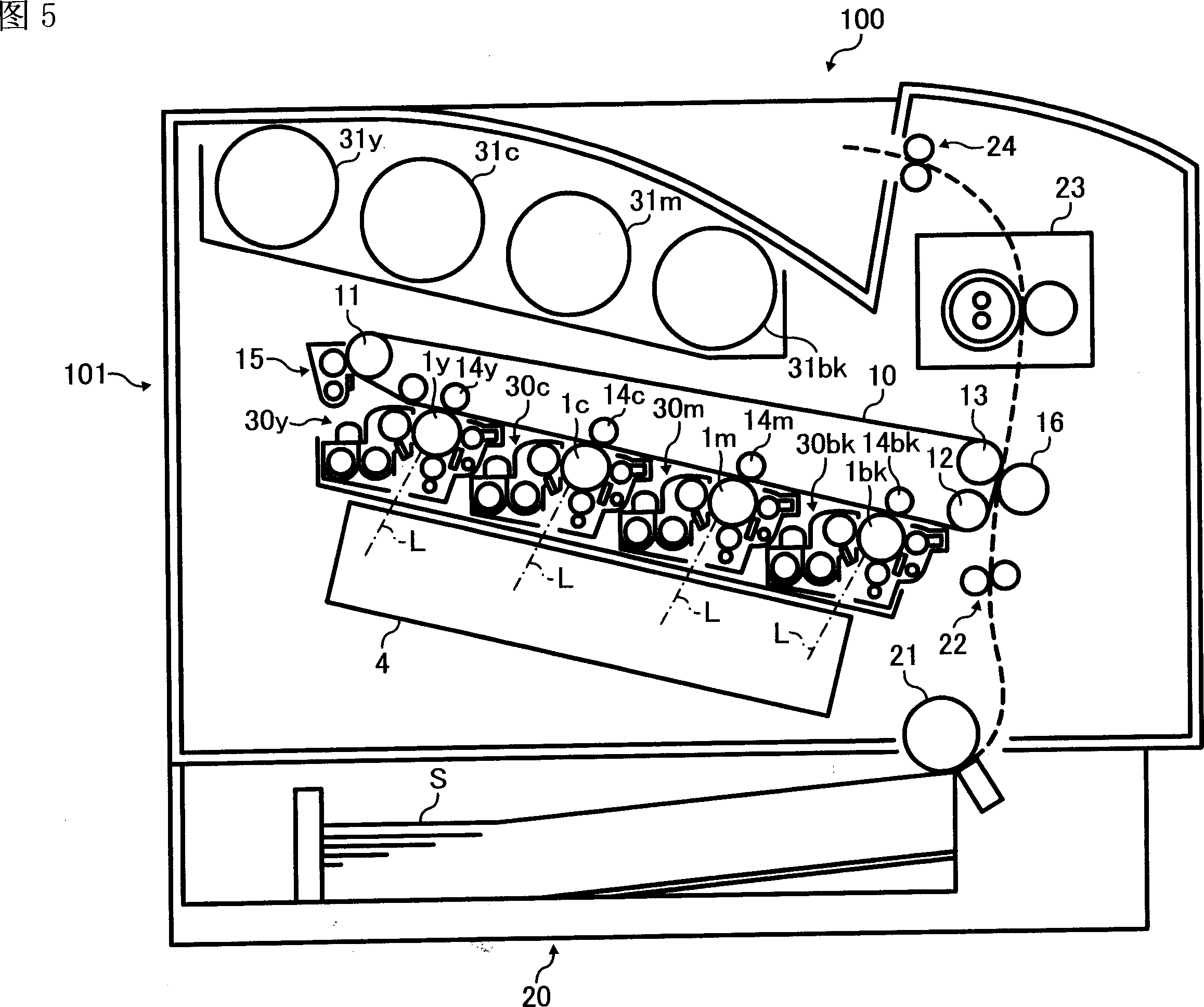 Processing cassette, image forming method and apparatus