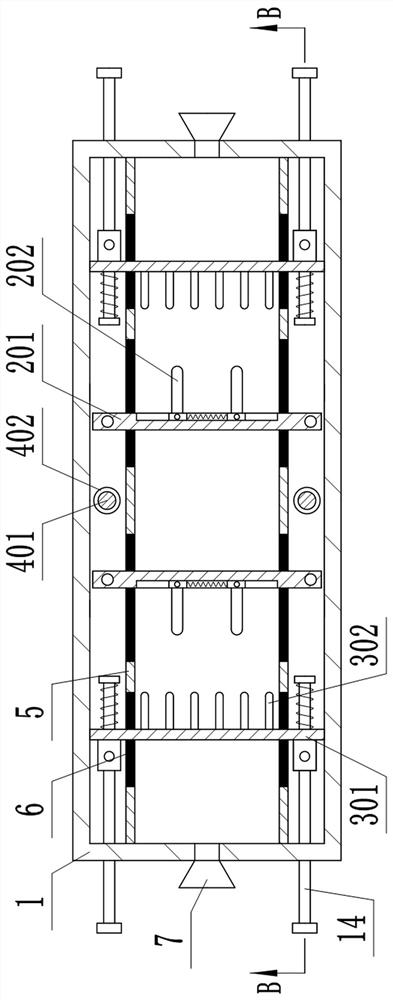 Cement recovery device for cement bag on construction site