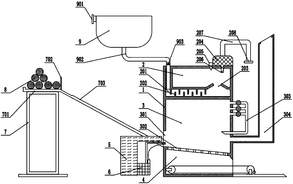 Biomass solid fuel boiler for electric power generation