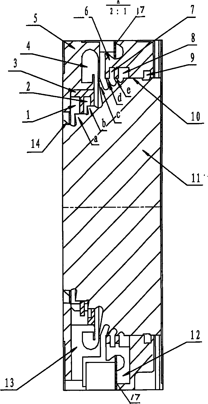 Oil seal structure at turbine end of supercharger