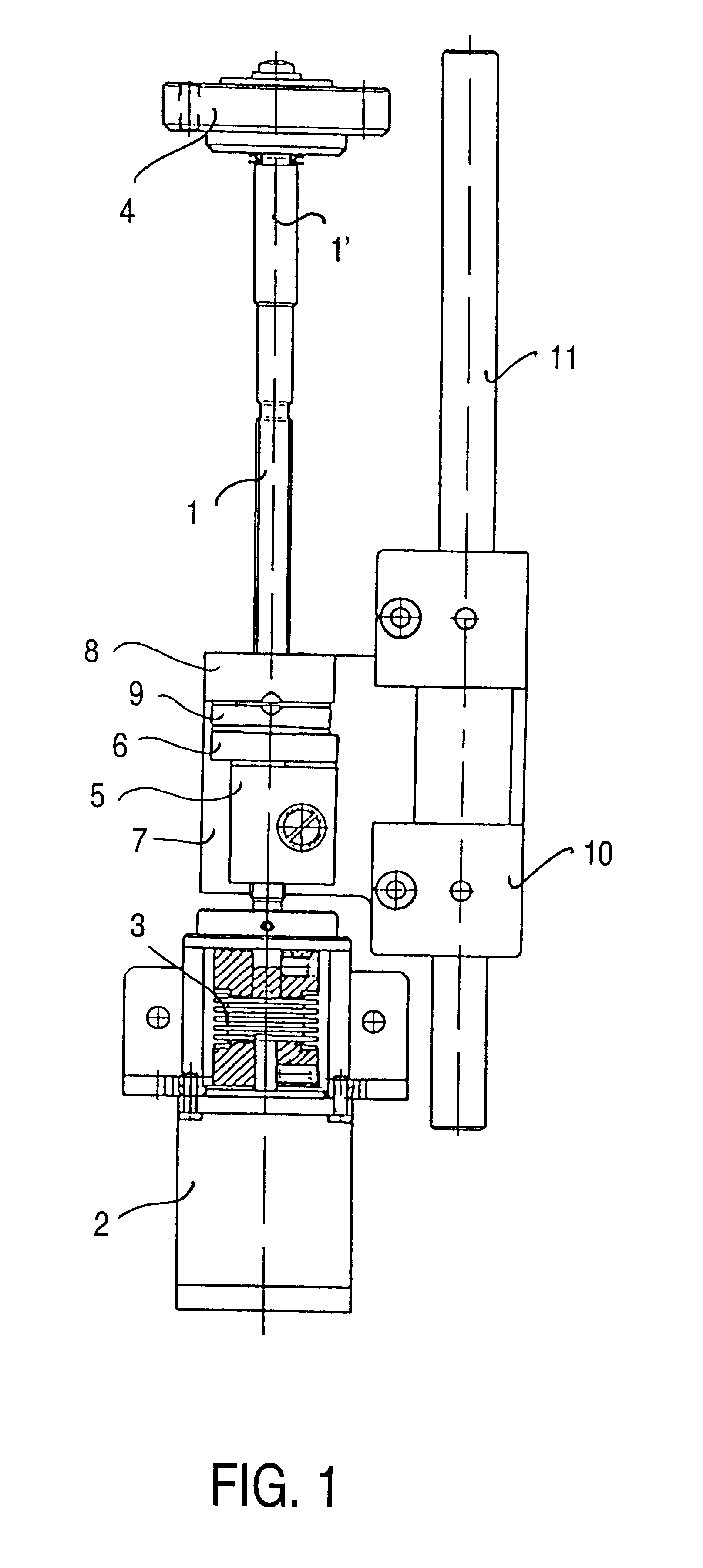 Helical gear