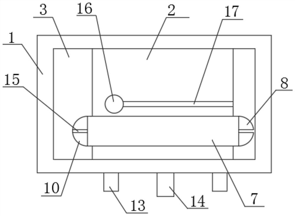 Soft start and compensation integrated device