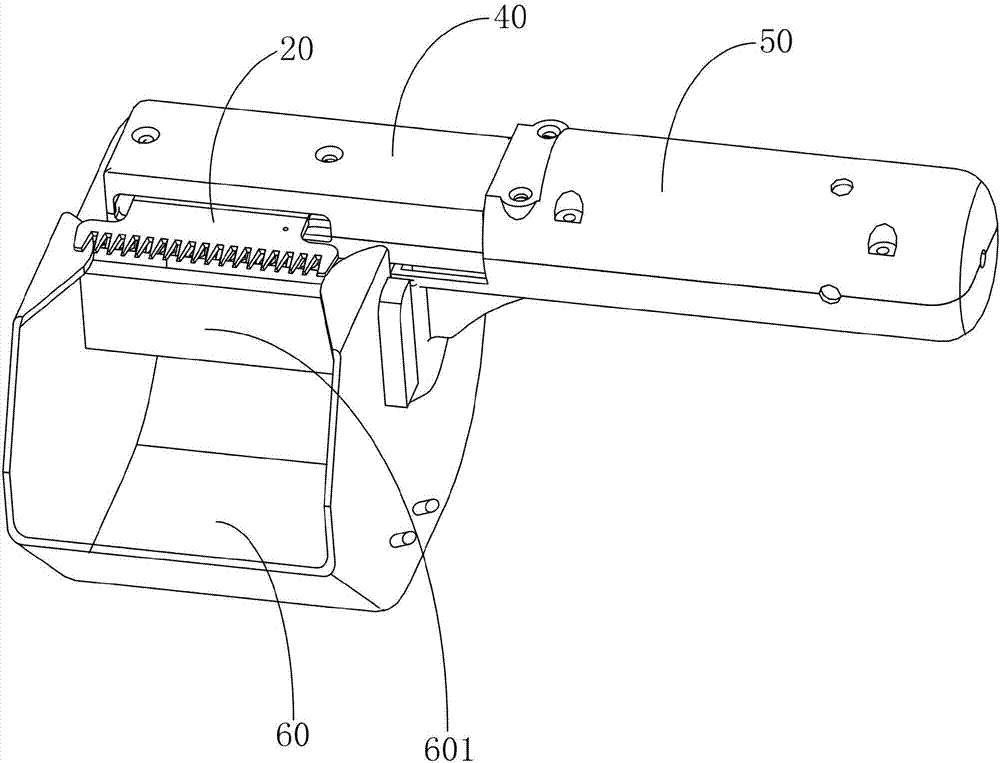 Electric lycium barbarum picking machine