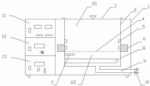 Electromagnetic stirring type ultrasonic water bath device