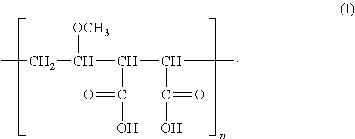 Stannous salt and sodium tripolyphosphate oral care compositions and methods