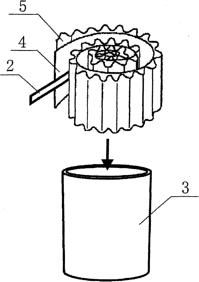 High temperature-resistant metal carrier