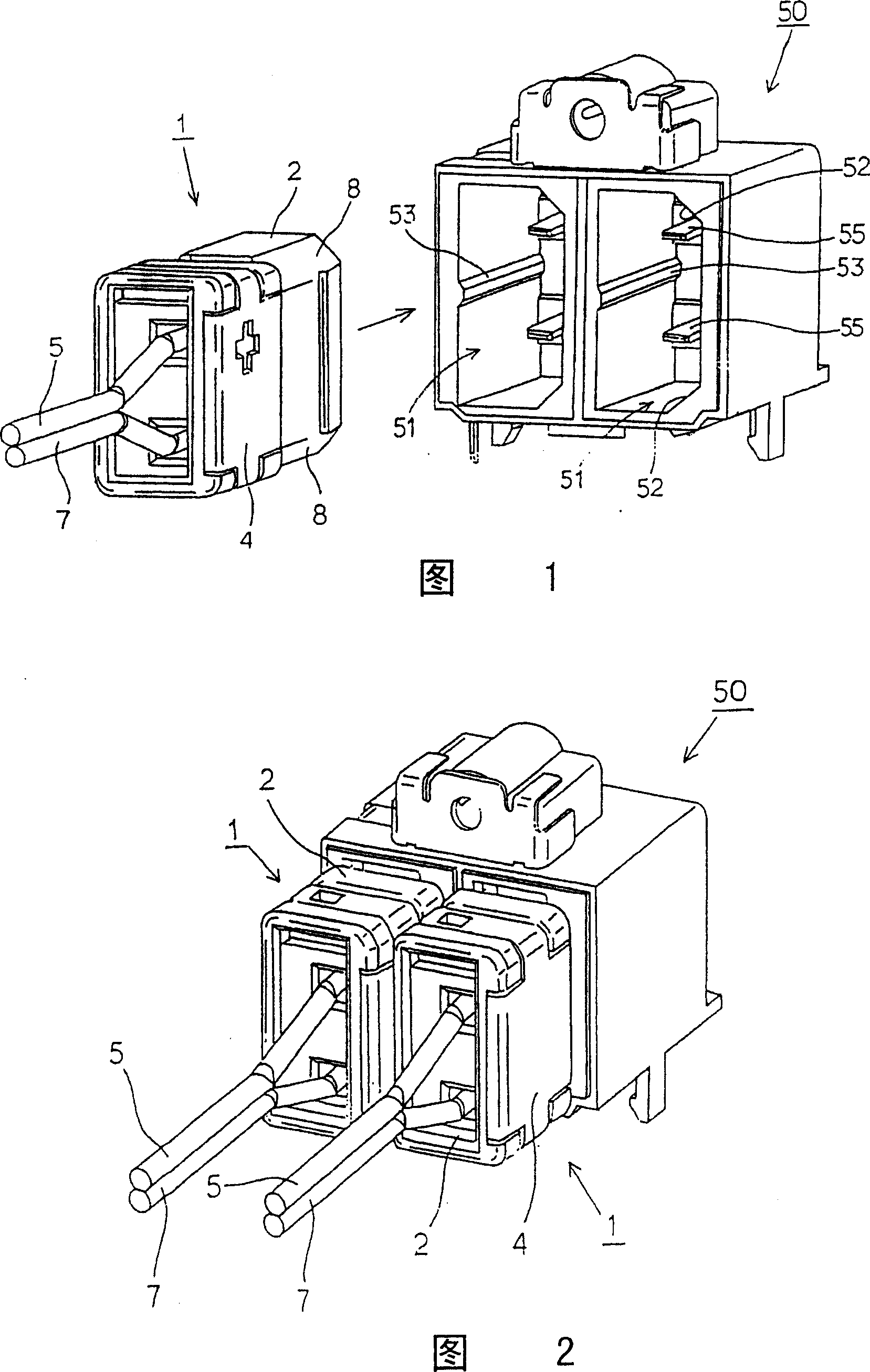 Coupler for connecting wire