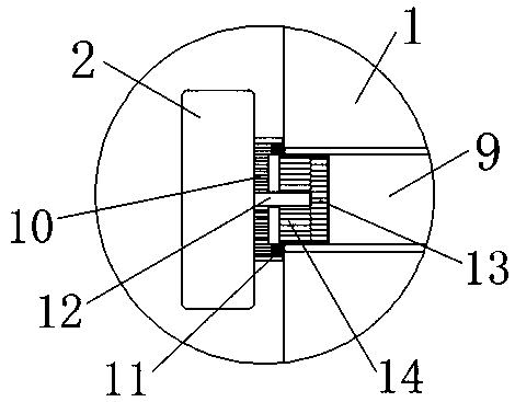 Adjustable compression hemostasis device for internal medicine nursing