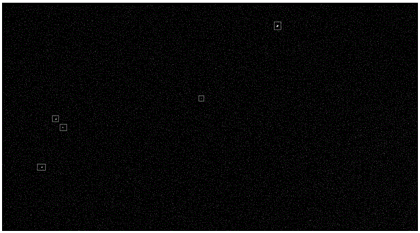 A method and device for enhancing weak and small targets based on difference