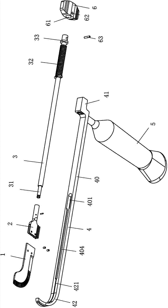 Total spondylectomy intercalated disc cutter