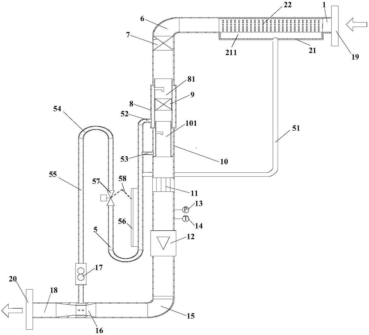 Z-type natural gas moisture real-time measuring device and method based on in-pipe phase separation