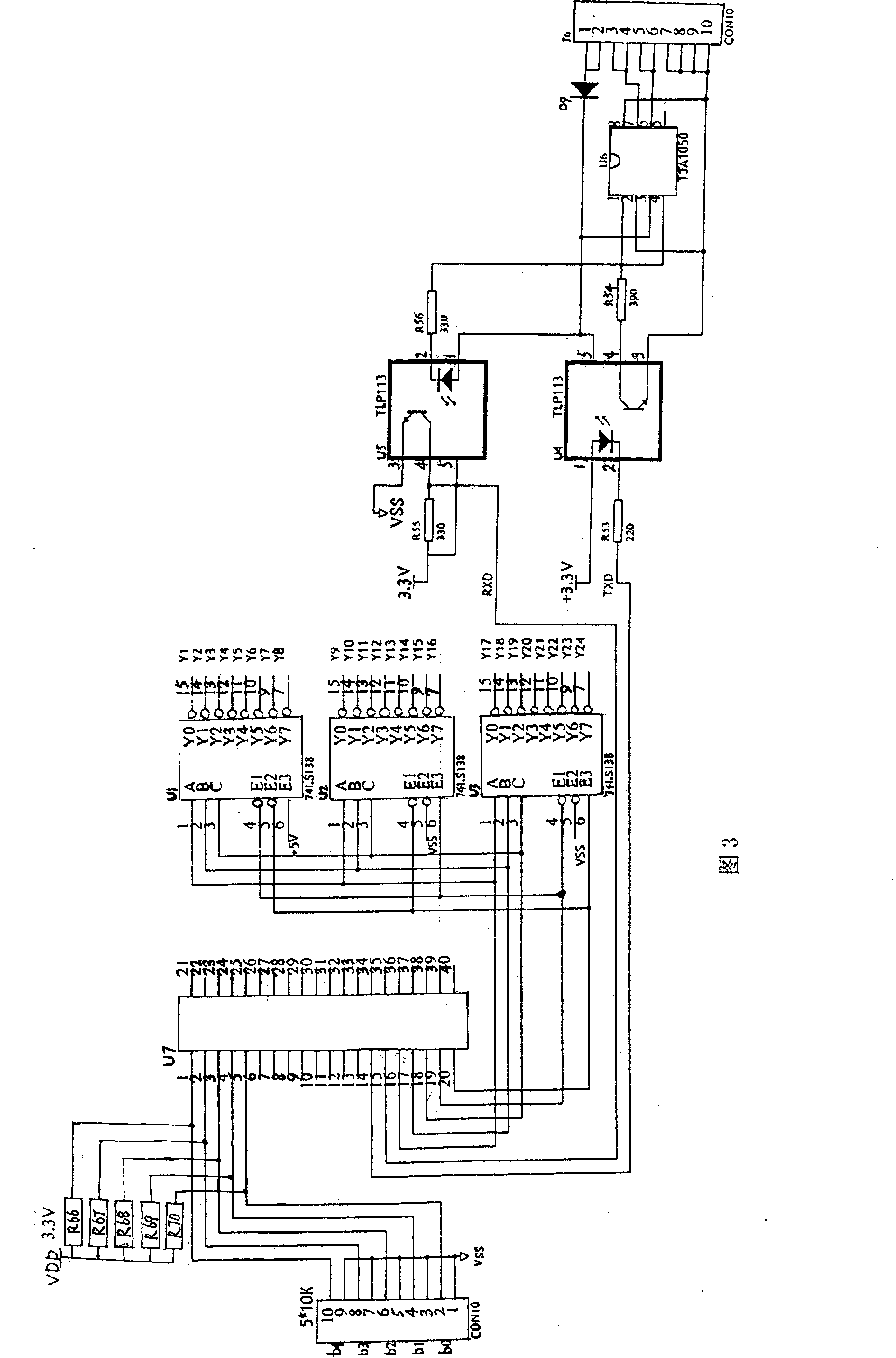 Full-automatic charge-discharge intelligent data acquisition system of accumulator