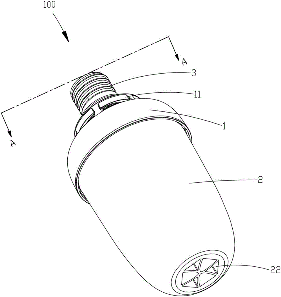 Illumination device