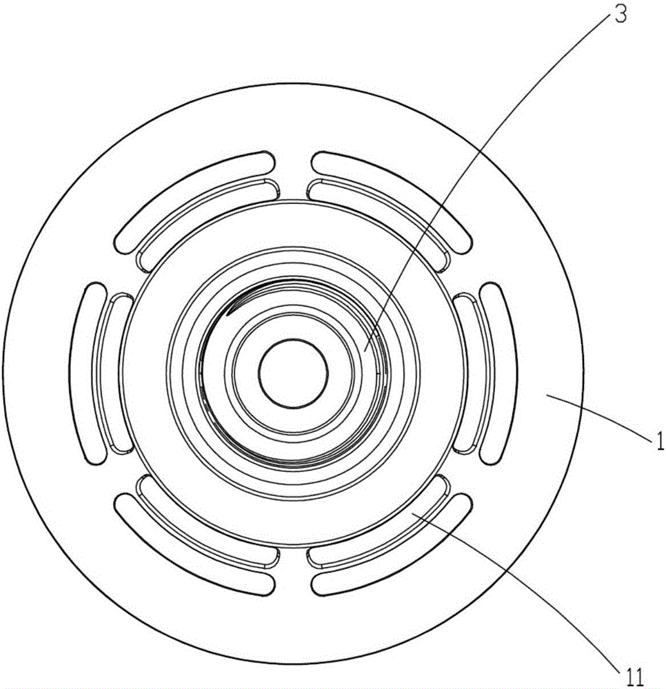 Illumination device