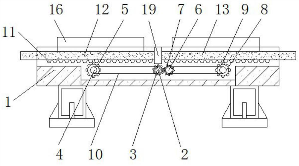 An adjustable-length support device for hoisting prefabricated components