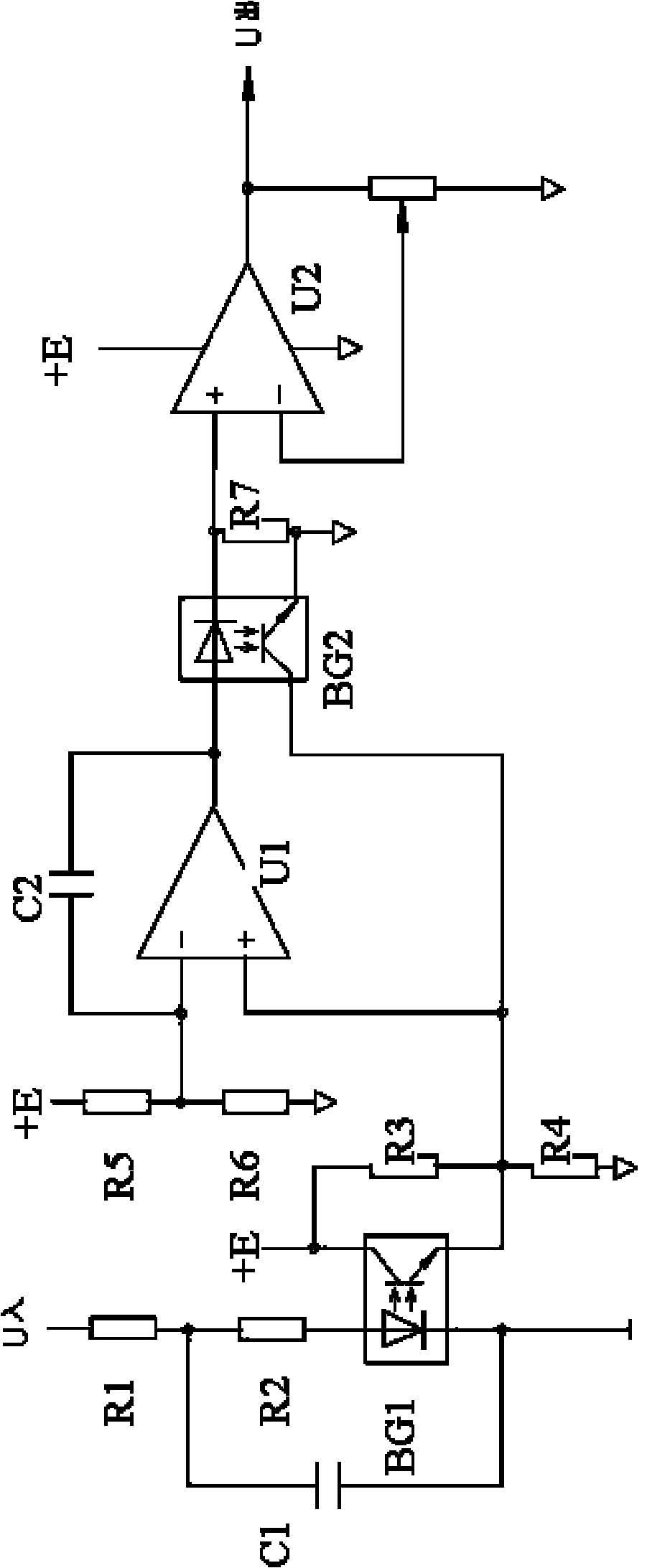 Isolation detection circuit of DC bus voltage