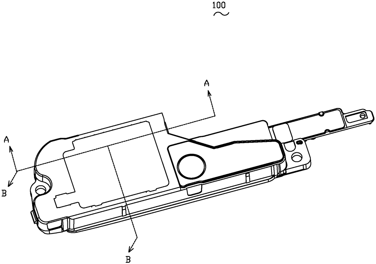 Loudspeaker module