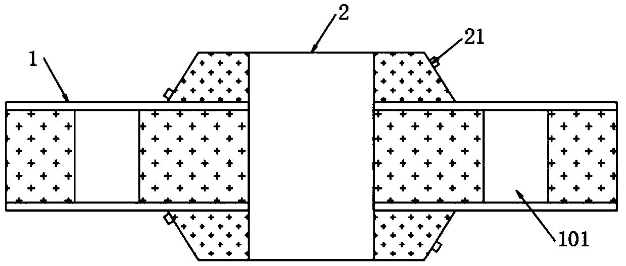 Flange for pressure vessel and machining method thereof