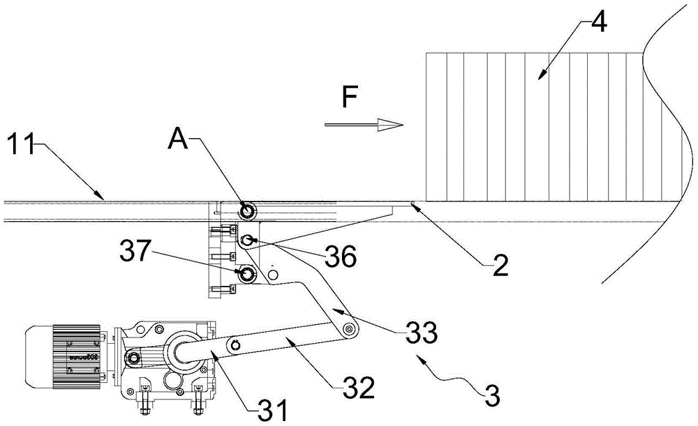 Baffle turnover mechanism