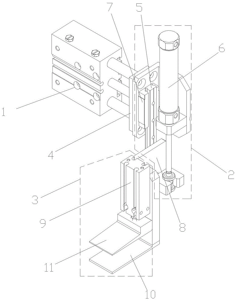 a delivery mechanism