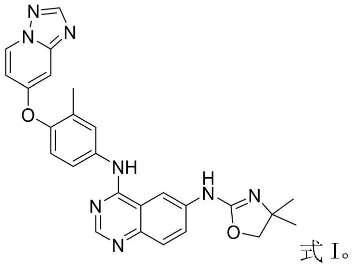 Preparation process of HER2 small-molecule inhibitor Fikatinib