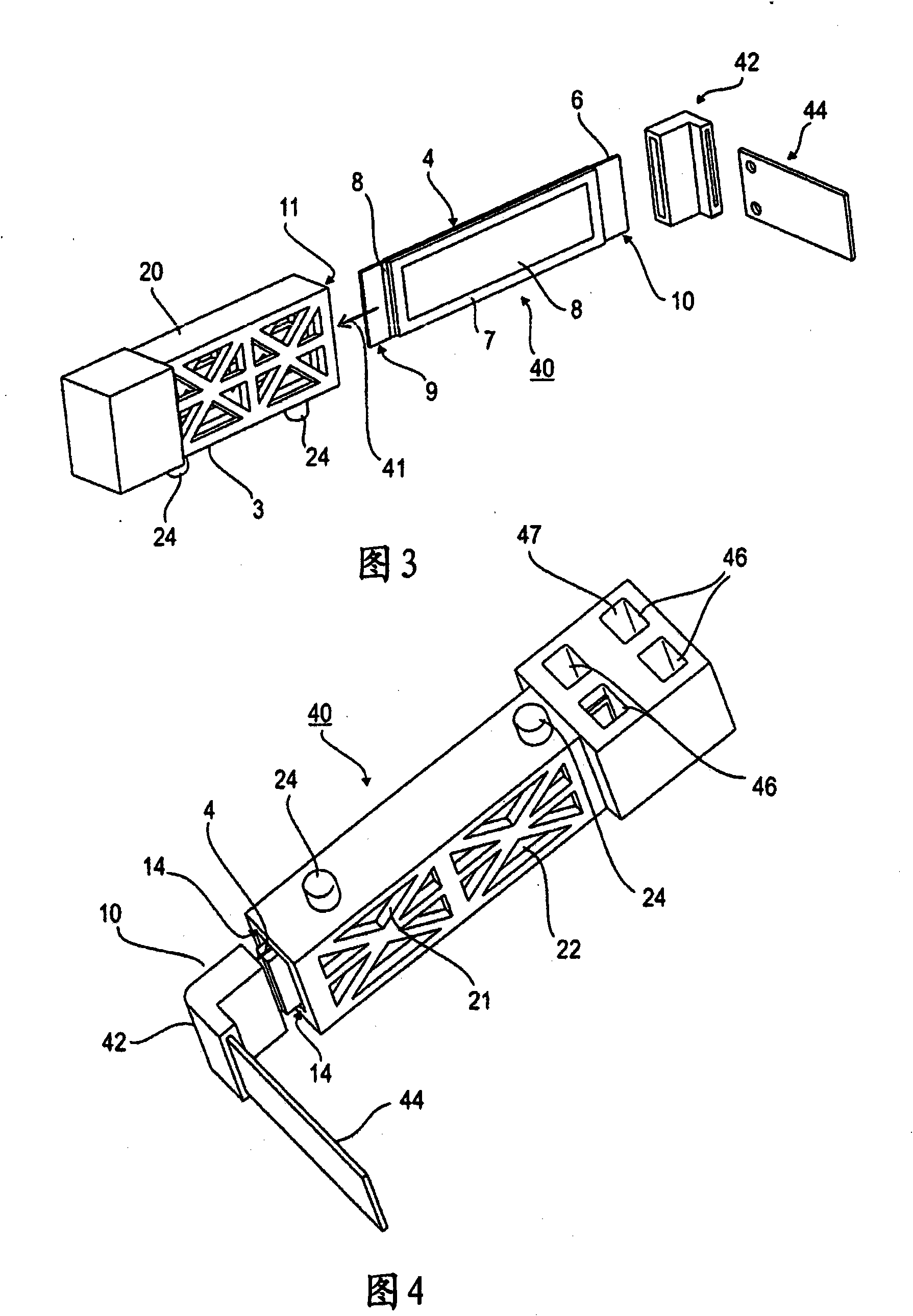 Bending actuator element and bending actuator module