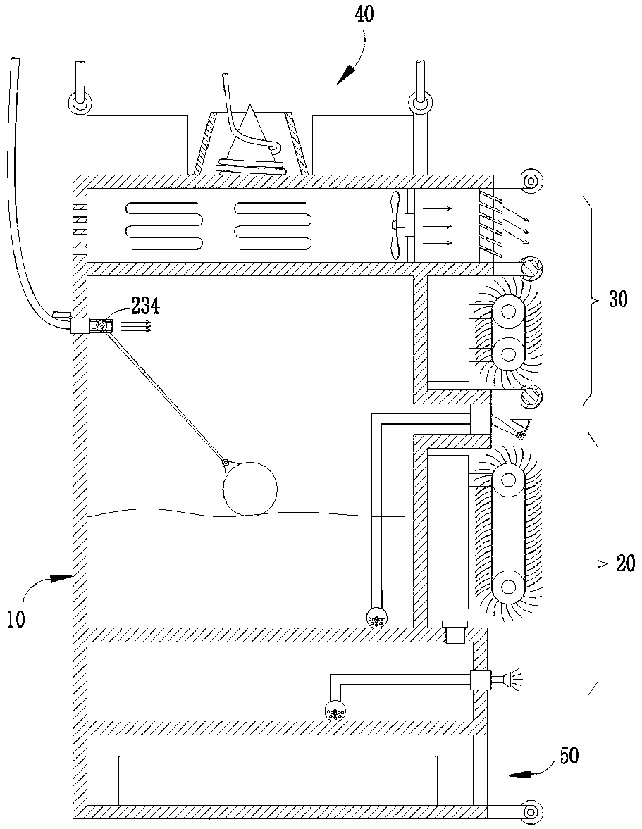 Automatic external-wall cleaning machine