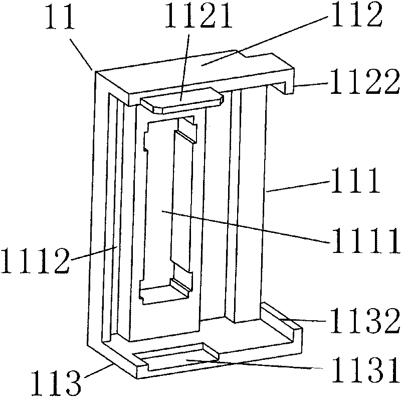 Electronic release bracket of electronic low pressure circuit breaker