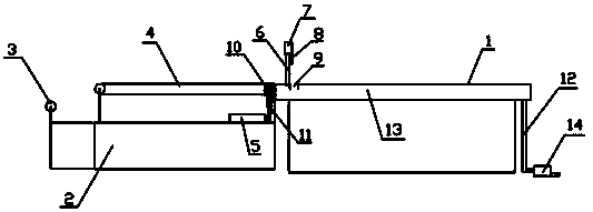 Environment-friendly cutting device for non-woven fabric