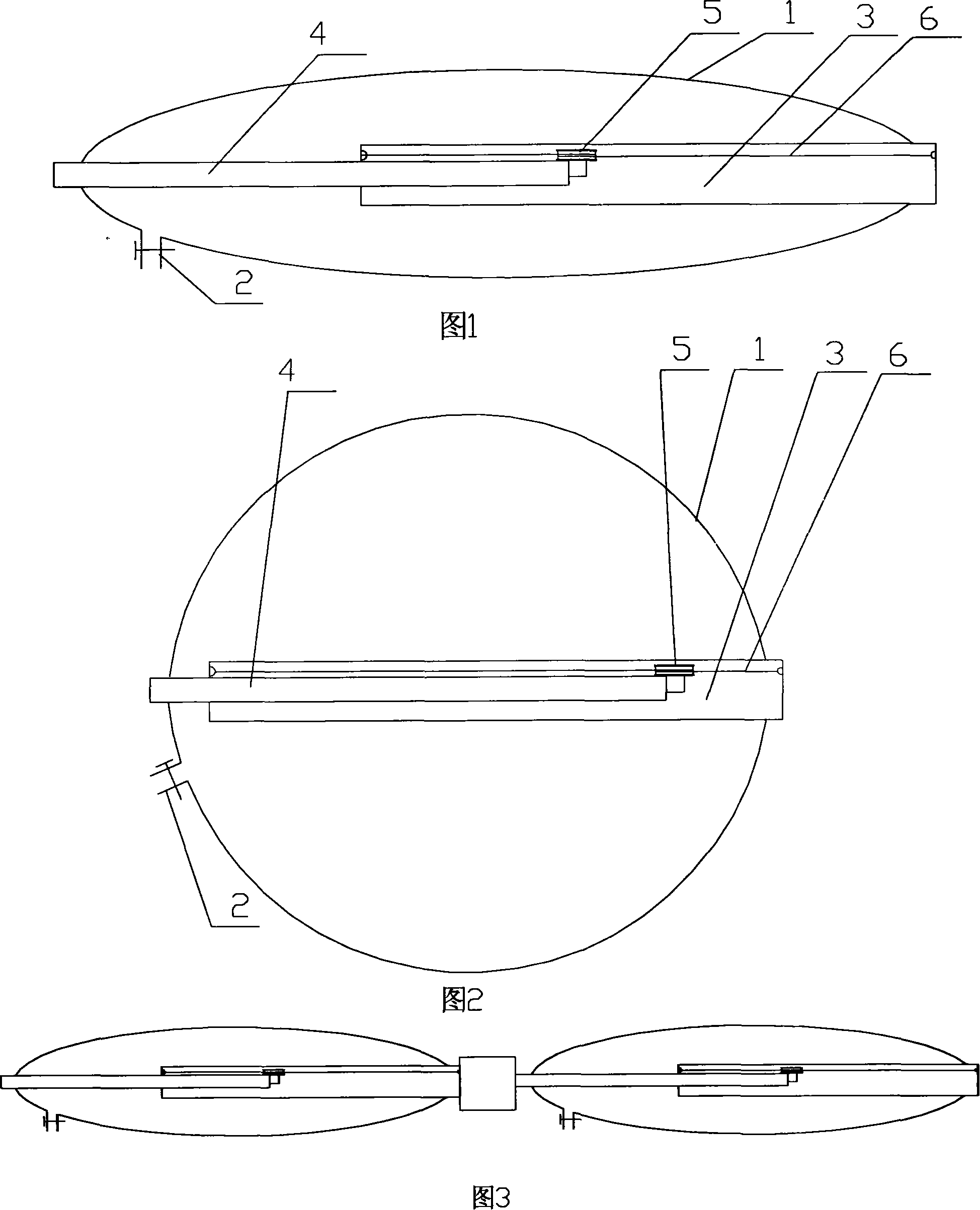 Airship pneumathode with alterable bulk