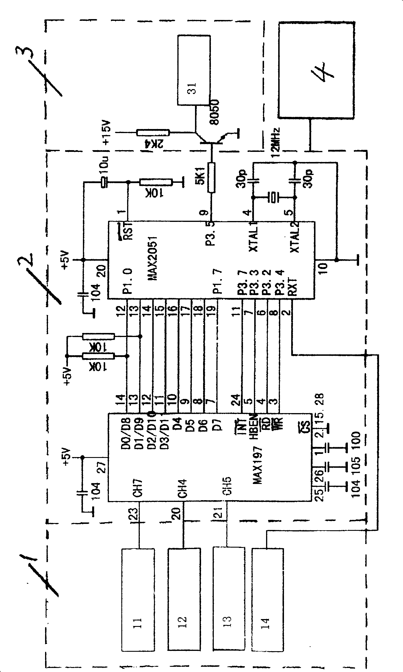 GPSGPS Multifunctional turbulent current sonde and its measurement method